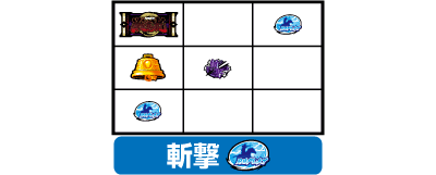 �p�`�X���퍑���`�o���̏́`