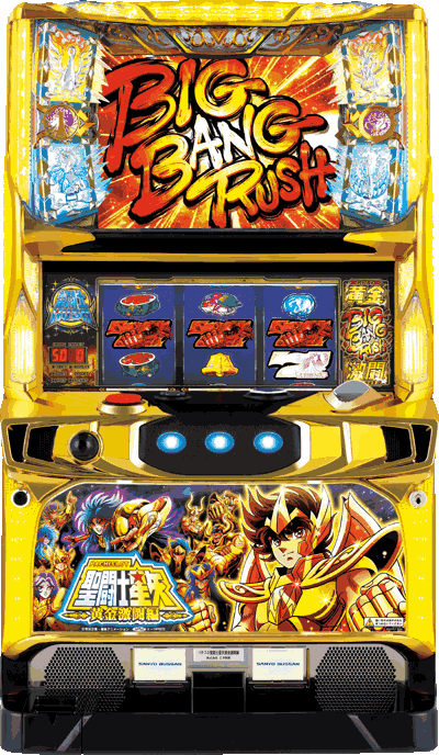 �p�`�X�������m���� ���������ґ�ʐ^