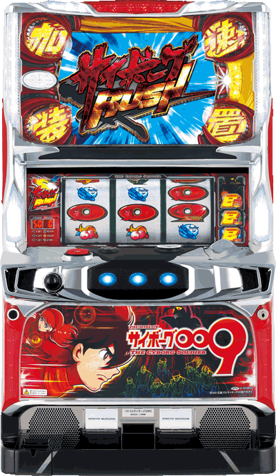 �p�`�X�� �T�C�{�[�O009��ʐ^