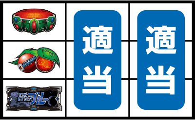 �p�`�X�� �T�C�o�[�u���[