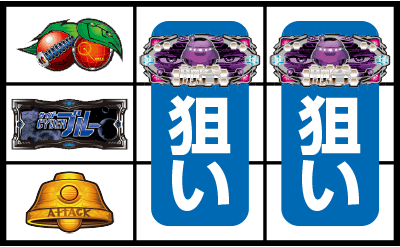 �p�`�X�� �T�C�o�[�u���[