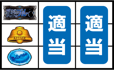 �p�`�X�� �T�C�o�[�u���[