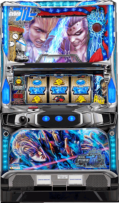 �p�`�X�� �T�C�o�[�u���[��ʐ^