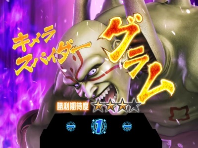 �p�`�X�� �T�C�o�[�u���[