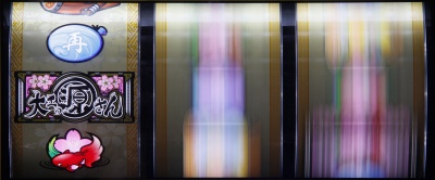 �p�`�X����H�̌����� �����J!��DREAM Ver.