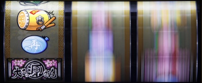 �p�`�X����H�̌����� �����J!��DREAM Ver.