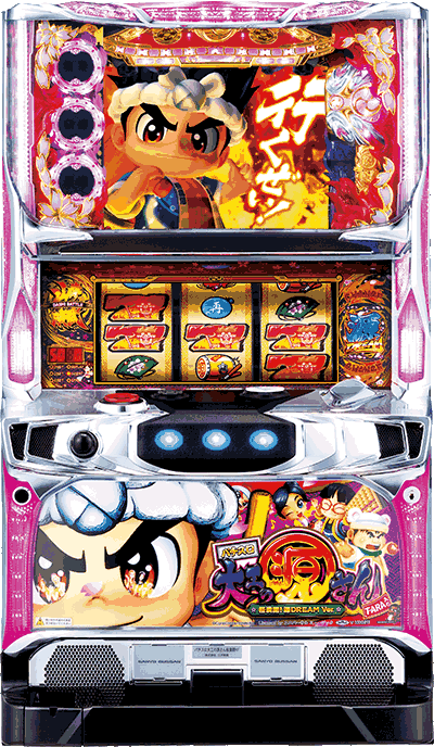 �p�`�X����H�̌����� �����J!��DREAM Ver.��ʐ^