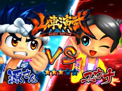 �p�`�X����H�̌����� �����J!��DREAM Ver.