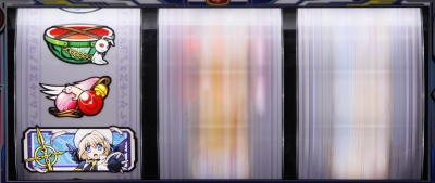 �p�`�X�����@���������J���Ȃ̂�