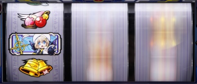 �p�`�X�����@���������J���Ȃ̂�