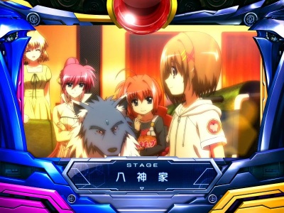 �p�`�X�� ���@���������J���Ȃ̂�