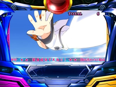 �p�`�X�� ���@���������J���Ȃ̂�