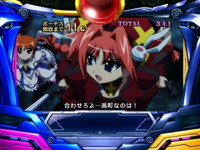 �p�`�X�� ���@���������J���Ȃ̂�