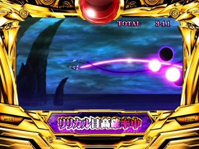 �p�`�X�� ���@���������J���Ȃ̂�