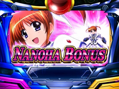 �p�`�X�� ���@���������J���Ȃ̂�