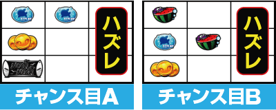 �p�`�X���N�W���b�L�[