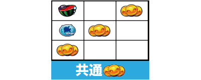 �p�`�X���N�W���b�L�[