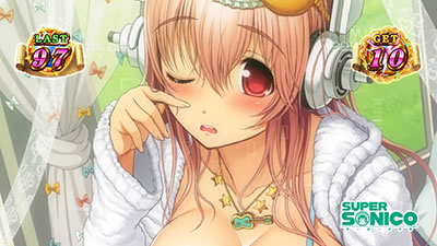 �p�`�X����C����4with���[�ρ[���Ɏq