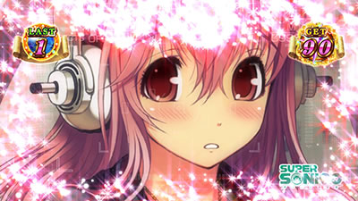 �p�`�X����C����4with���[�ρ[���Ɏq