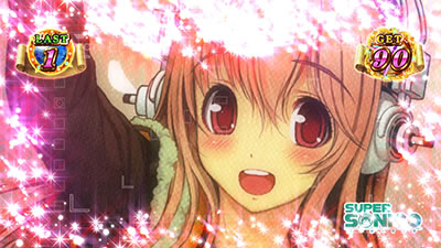 �p�`�X����C����4with���[�ρ[���Ɏq