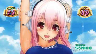 �p�`�X����C����4with���[�ρ[���Ɏq