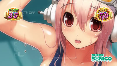 �p�`�X����C����4with���[�ρ[���Ɏq