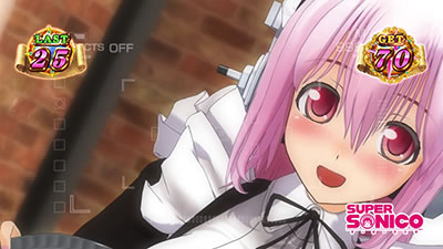 �p�`�X����C����4with���[�ρ[���Ɏq