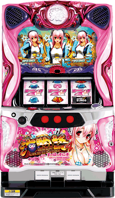 �p�`�X����C����4with���[�ρ[���Ɏq��ʐ^