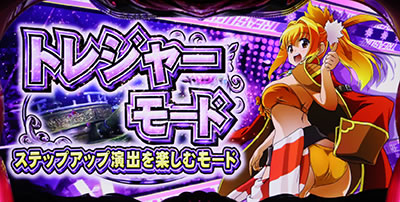 �p�`�X����C����4with���[�ρ[���Ɏq