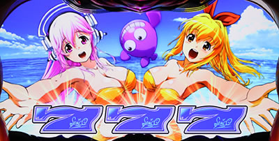 �p�`�X����C����4with���[�ρ[���Ɏq