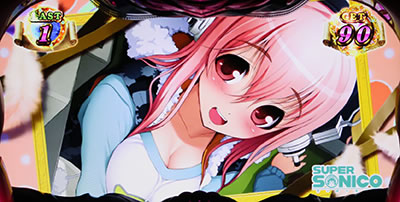 �p�`�X����C����4with���[�ρ[���Ɏq