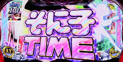 �p�`�X����C����4with���[�ρ[���Ɏq