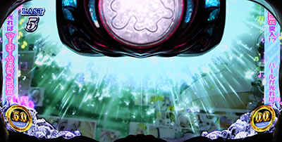 �p�`�X����C����4with���[�ρ[���Ɏq