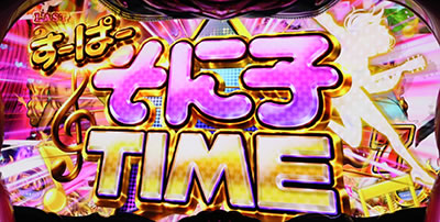 �p�`�X����C����4with���[�ρ[���Ɏq