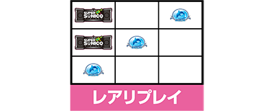 �p�`�X����C����4with���[�ρ[���Ɏq