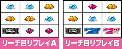 �p�`�X����C����4with���[�ρ[���Ɏq