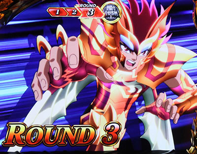 �p�`�X�������m���� �C�c�o��Special