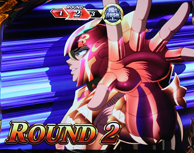 �p�`�X�������m���� �C�c�o��Special