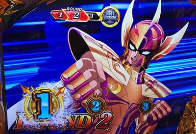 �p�`�X�������m���� �C�c�o��Special