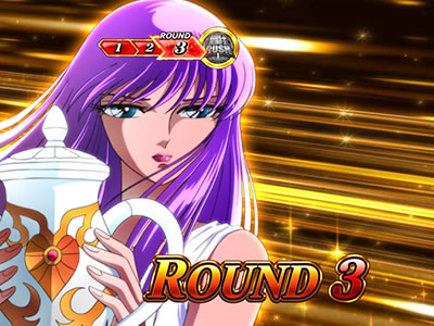 �p�`�X�������m���� �C�c�o��Special