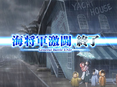 �p�`�X�������m���� �C�c�o��Special