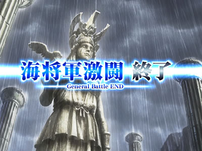 �p�`�X�������m���� �C�c�o��Special