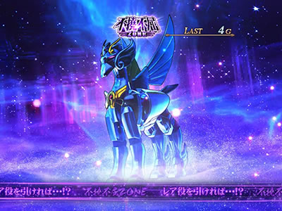 �p�`�X�������m���� �C�c�o��Special