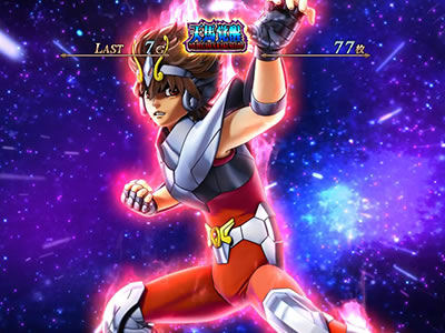 �p�`�X�������m���� �C�c�o��Special