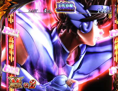 �p�`�X�������m���� �C�c�o��Special