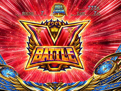 �p�`�X�������m���� �C�c�o��Special