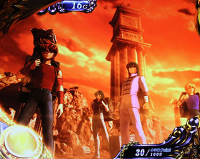 �p�`�X�������m���� �C�c�o��Special