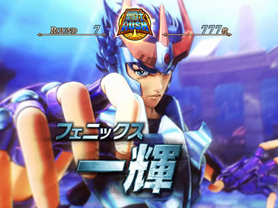 �p�`�X�������m���� �C�c�o��Special