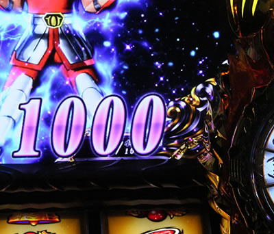 �p�`�X�������m���� �C�c�o��Special