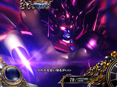 �p�`�X�������m���� �C�c�o��Special